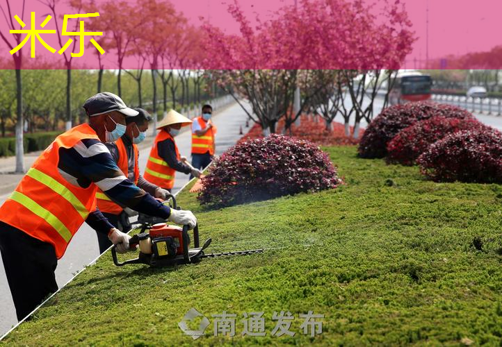 mile·米乐m6：太原的室内蹦极健身馆