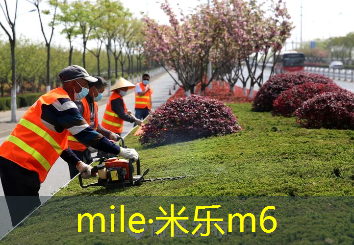 网球拍手柄上的塑料裂开